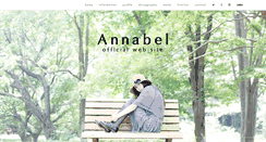 Desktop Screenshot of annabel.jp