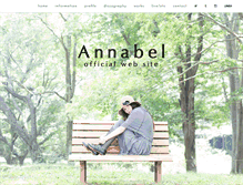 Tablet Screenshot of annabel.jp